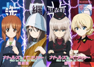 『ガールズ&パンツァー 最終章』第4話ティザービジュアル