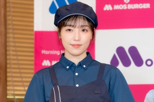 モーニング娘。'23・譜久村聖、モスバーガー×モーニング娘。'23「朝、モスしよ!キャンペーン」発表会に登場