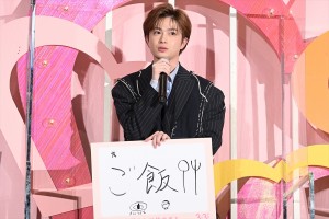 曽田陵介、映画『なのに、千輝くんが甘すぎる。』完成披露試写会に登場