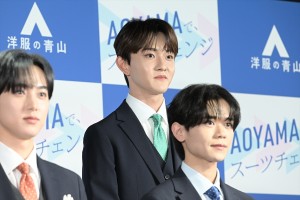 INI・田島将吾、洋服の青山 2023年フレッシャーズ新CM発表会に登場