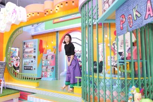 神田愛花