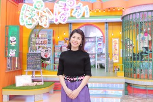神田愛花