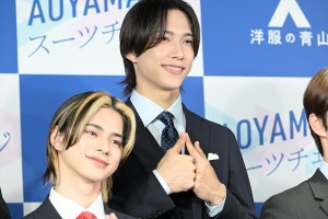 INI・池崎理人、洋服の青山 2023年フレッシャーズ新CM発表会に登場