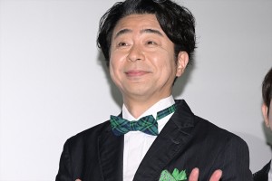 よゐこ・有野晋哉、『ザ・スーパーマリオブラザーズ・ムービー』ジャパンプレミアに登場