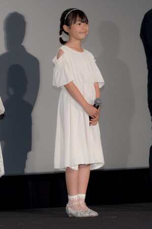 柚穂、映画『渇水』完成披露舞台挨拶に登場