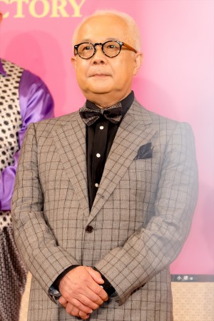 小堺一機、ミュージカル『チャーリーとチョコレート工場』製作発表に登場