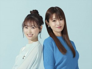 18/40~ふたりなら夢も恋も~