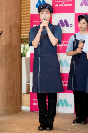モーニング娘。'23・譜久村聖、モスバーガー×モーニング娘。'23「朝、モスしよ!キャンペーン」発表会に登場