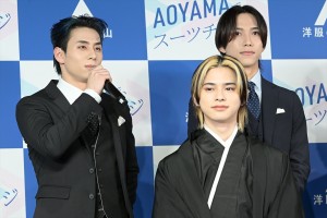 INI、洋服の青山 2023年フレッシャーズ新CM発表会に登場