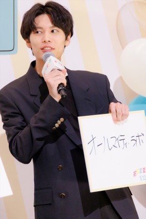 萩原利久、映画『おとななじみ』プレミア試写会に登場