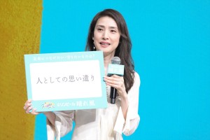 天海祐希、キリンビール新ビールブランド発表会に登場