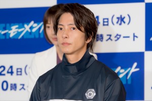 山下智久、『ブルーモーメント』制作発表に登場
