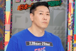 チョコレートプラネット・長田庄平、『FNS27時間テレビ 日本一たのしい学園祭!』記者発表に登場