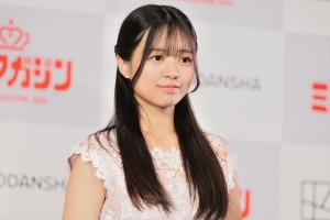 加藤綾乃、ミスマガジン2024 グランプリ発表イベントに登場