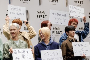 INI、シック・ジャパン「Schick FIRST TOKYO」製品説明会&新CM発表会に登場