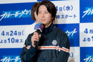 山下智久、『ブルーモーメント』制作発表に登場