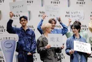 INI、シック・ジャパン「Schick FIRST TOKYO」製品説明会&新CM発表会に登場