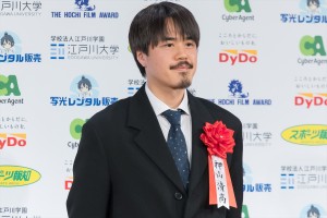 押山清高監督、「第49回報知映画賞」表彰式に登場