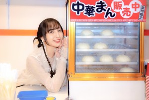 テレビアニメ『SAKAMOTO DAYS』陸少糖(ルーシャオタン)役の佐倉綾音