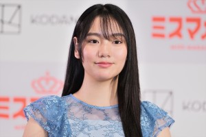 吉井しえる、ミスマガジン2024 グランプリ発表イベントに登場