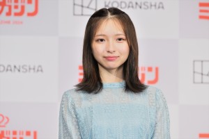 一ノ瀬瑠菜、ミスマガジン2024 グランプリ発表イベントに登場