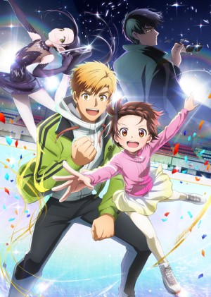 メダリスト