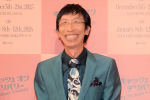 小松和重、舞台『キャッシュ・オン・デリバリー』製作発表会見に登場