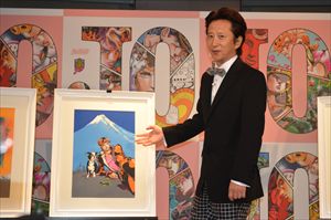 「荒木飛呂彦原画展 ジョジョ展」記者発表会
