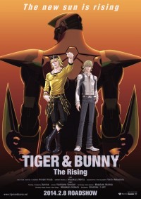 劇場版 TIGER & BUNNY -The Rising-