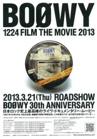 BOOWY 1224 FILM THE MOVIE 2013