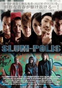 SLUM-POLIS