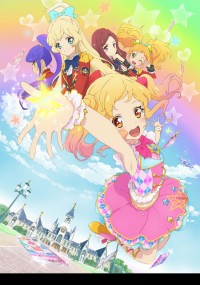 劇場版アイカツスターズ!