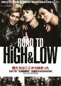 ROAD TO HiGH&LOW
