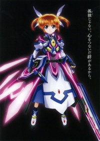 魔法少女リリカルなのは Detonation