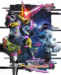 仮面ライダーゲンムVSレーザー