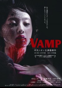 VAMP