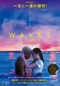 WAVES/ウェイブス