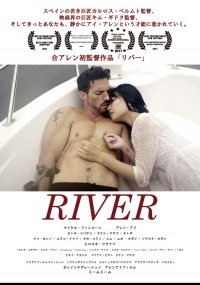 RIVER