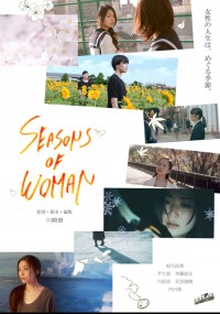 SEASONS OF WOMAN