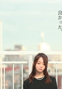 終わりが始まり