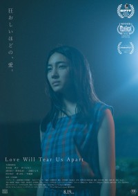 Love Will Tear Us Apart