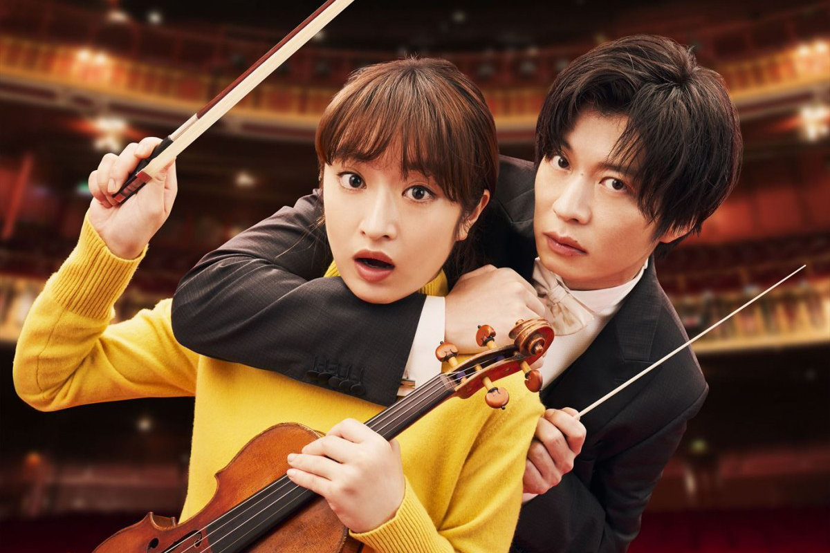 リバーサルオーケストラ