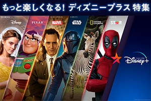 バイオハザード 新作 哀しき悪役 リサ トレヴァーが映画版に初登場 22年1月24日 映画 ニュース クランクイン