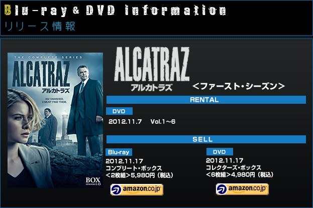 リリース情報