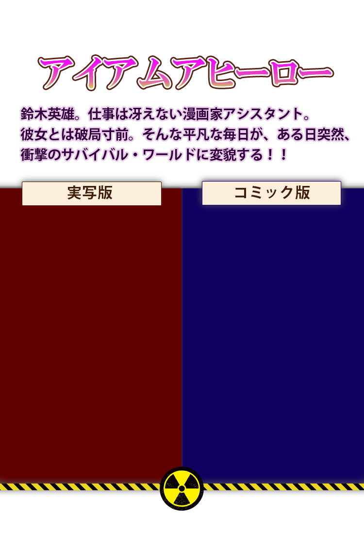 Cicアニメ特集 Cicアニメ特集
