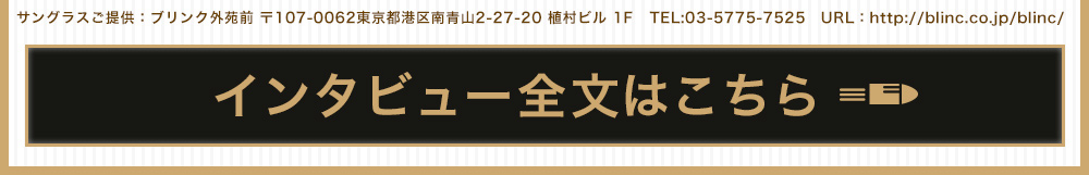 キングスマン ゴールデン サークル 特集 キレッキレの超過激スパイ アクションがパワーアップして帰ってきた 日本のファン代表がキングスマン愛を語る クランクイン