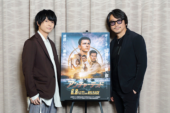 【取材】東地宏樹＆榎木淳弥、Wネイトが『アンチャーテッド』を語る！