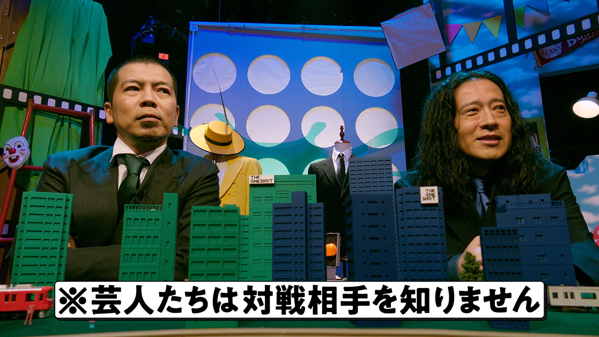 対談カット