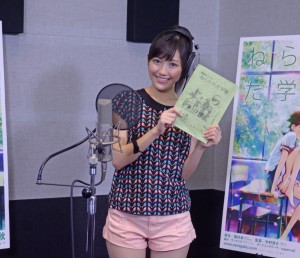 公開アフレコに挑戦したまゆゆこと渡辺麻友