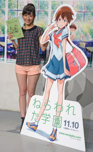 渡辺麻友「ねらわれた学園」アフレコ